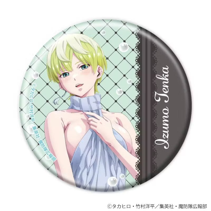 Chained Solider Original Illustration Can Badge (8 types - Blind)