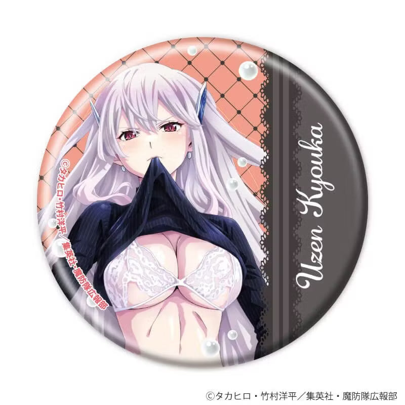 Chained Solider Original Illustration Can Badge (8 types - Blind)