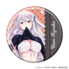 Chained Solider Original Illustration Can Badge (8 types - Blind)