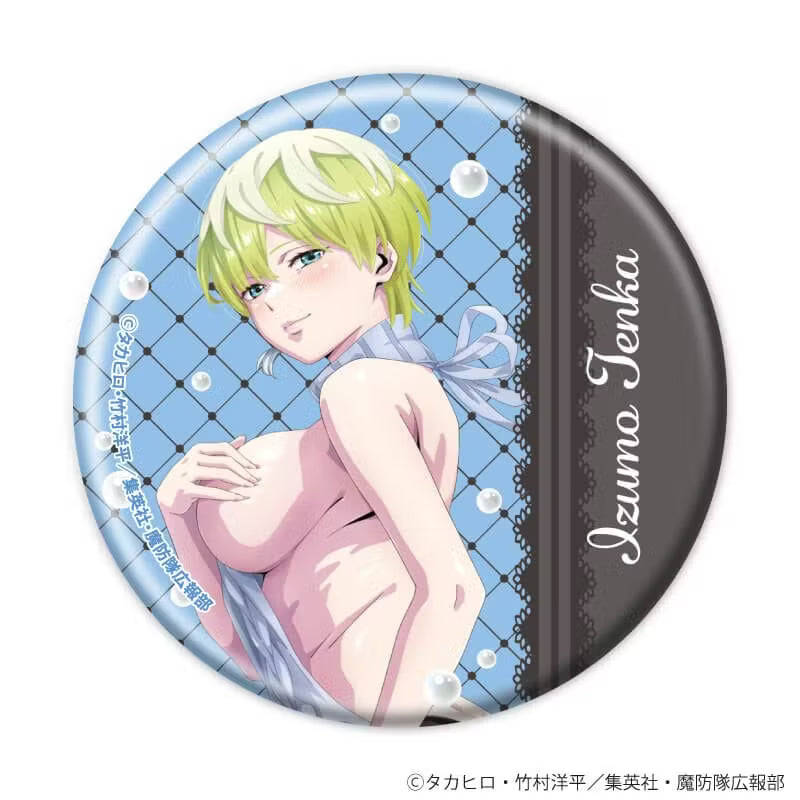 Chained Solider Original Illustration Can Badge (8 types - Blind)