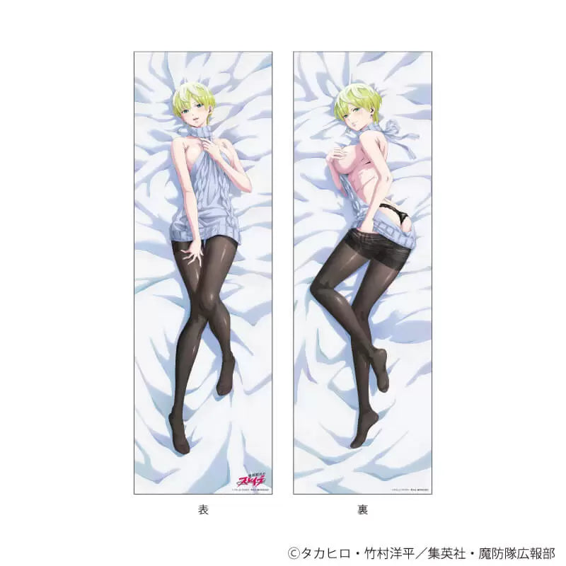 Chained Solider Original Illustration Body Pillow Cover Izuma Tenka
