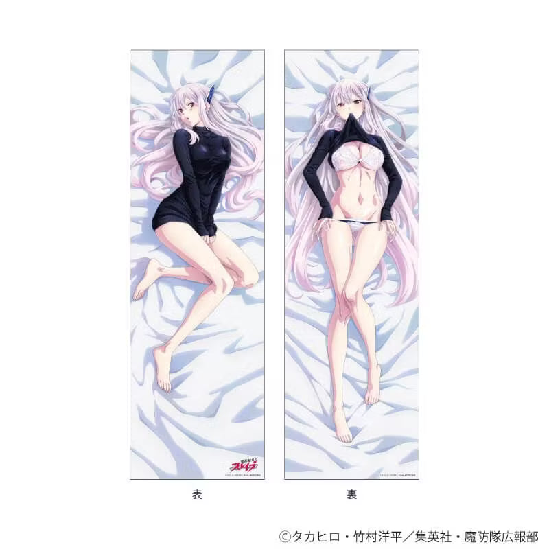 Chained Solider Original Illustration Body Pillow Cover Uzen Kyouka