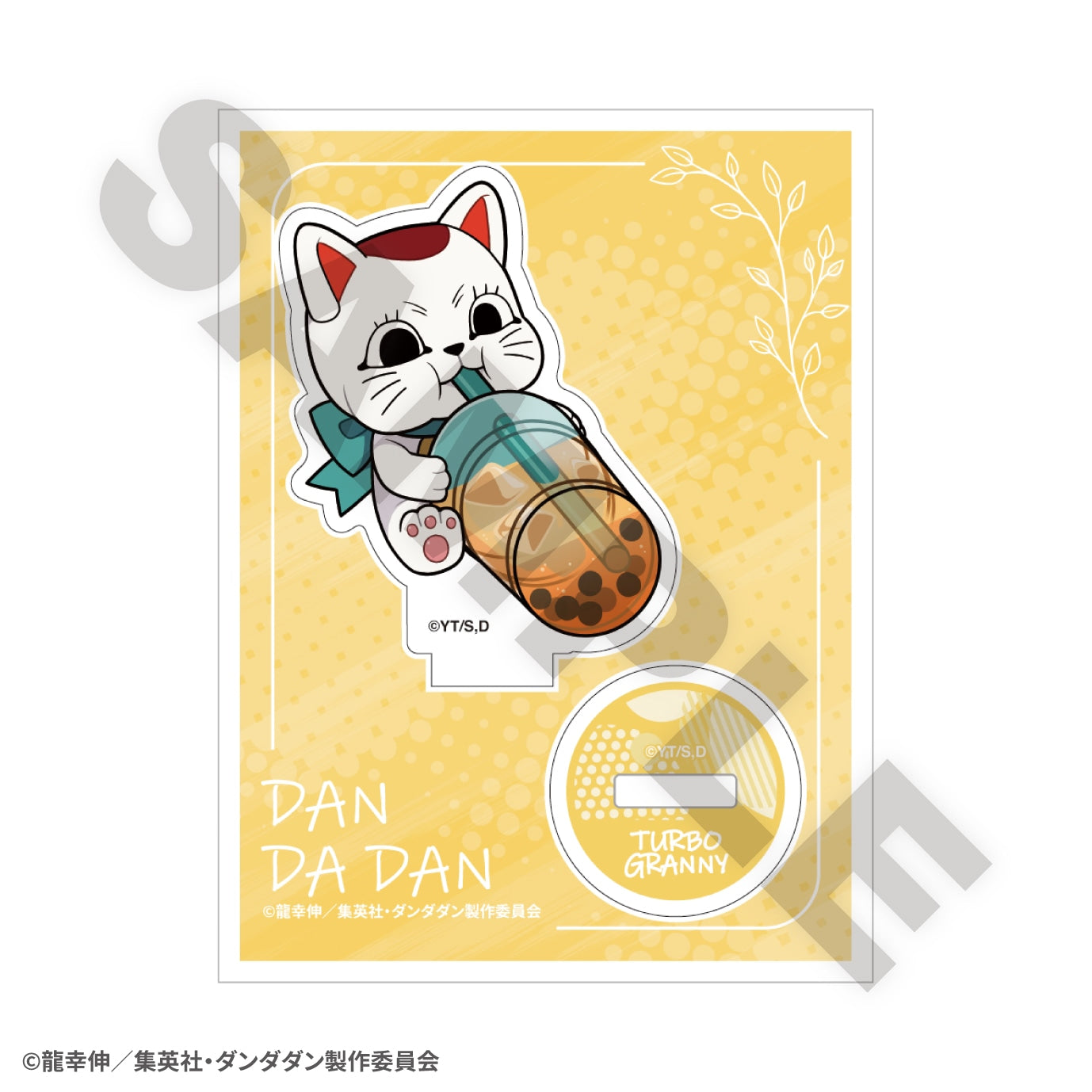 TV anime "Dandadan" x Bull Pulu Collaboration Trading Mini Acrylic Stand (5 types in total / randomly selected)
