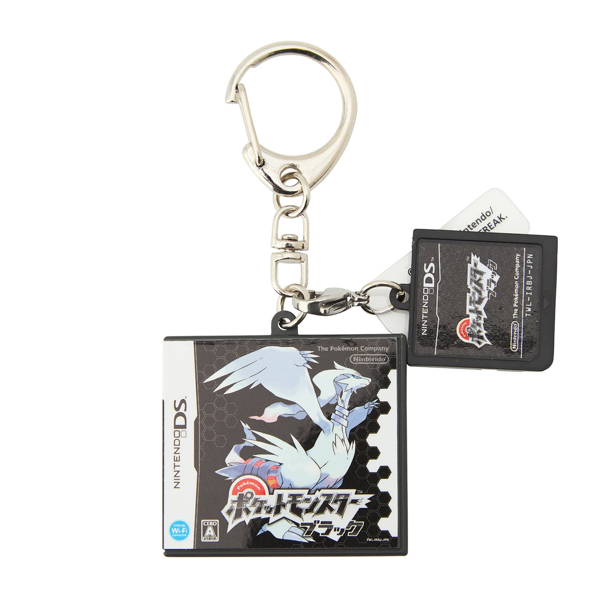 Pokémon Package & Game Card Keychain Collection 2006-2016 (Capsule Toy)