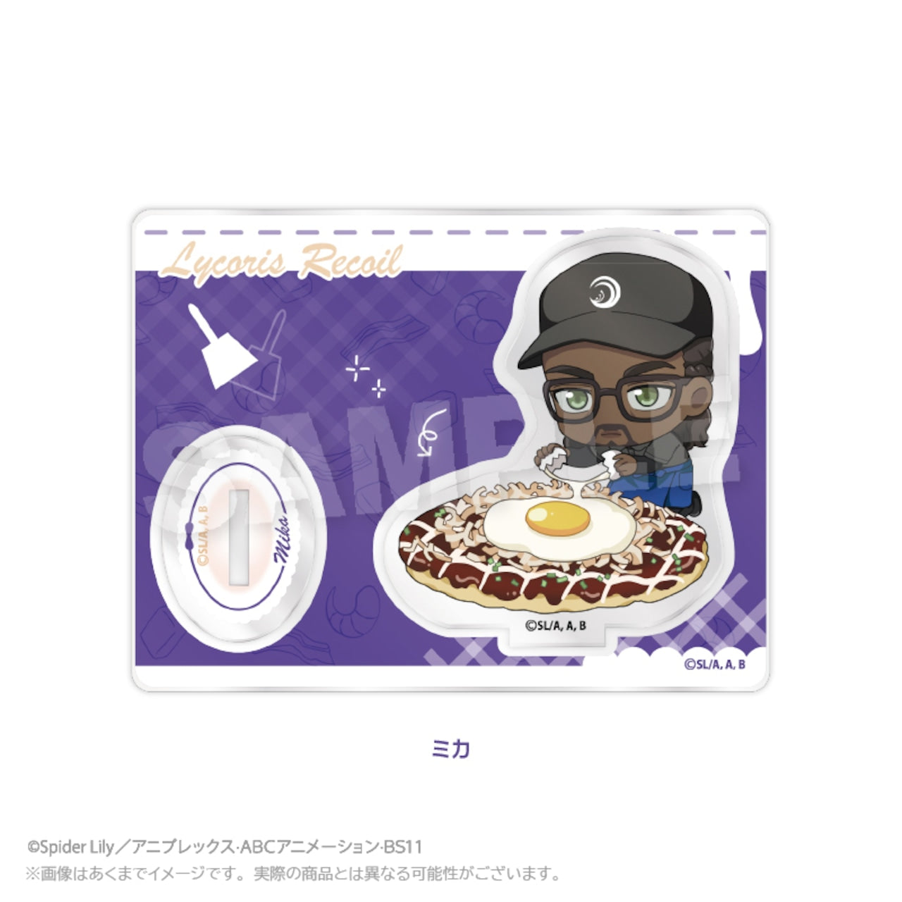 "Lycoris Recoil x Okonomiyaki Yukari" Mini Character Stand (Blind - 6 types)