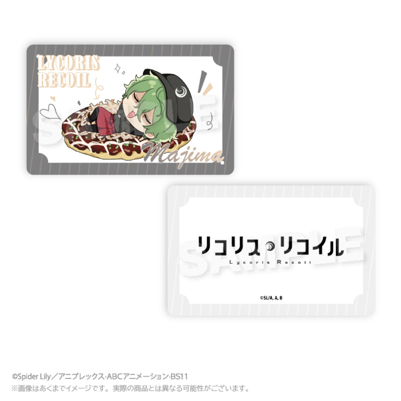 "Lycoris Recoil x Okonomiyaki Yukari" Trading Hologram Cards 5-pack (Blind)