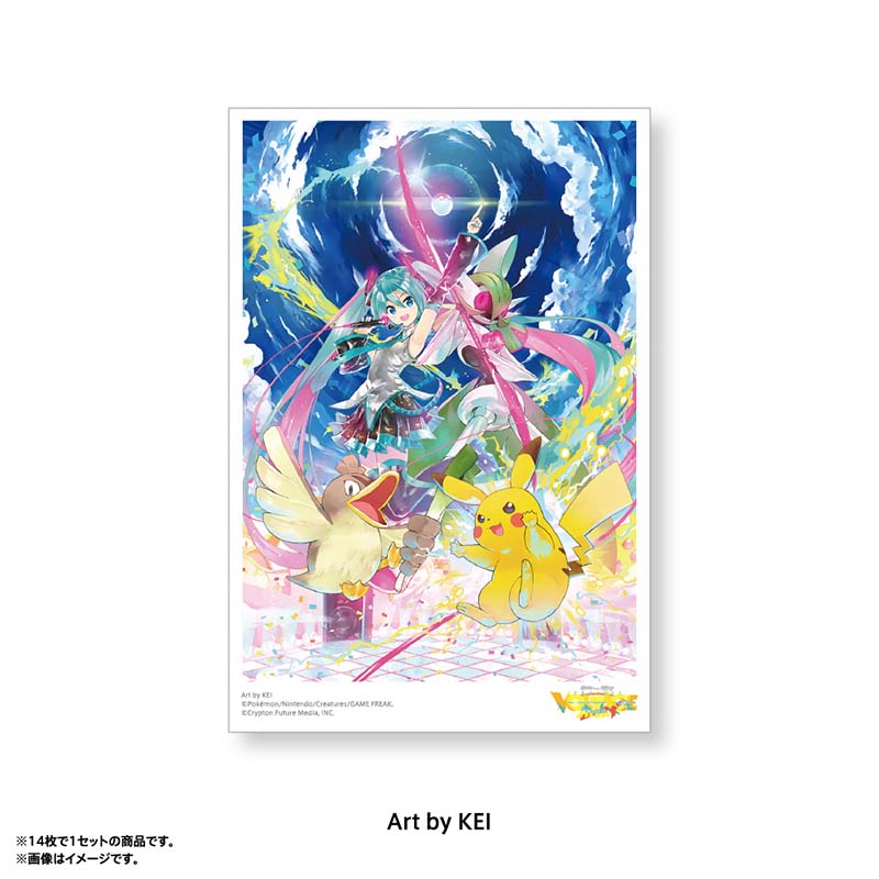 Pokémon feat. Hatsune Miku VOLTAGE Live! Postcard Set C (14 postcards) – Lunex Co