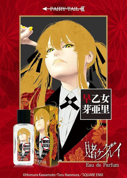 Kakegurui Saotome Meari Eau de Parfum 50ml
