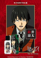 Kakegurui Ryota Suzuki Eau de Parfum 50ml