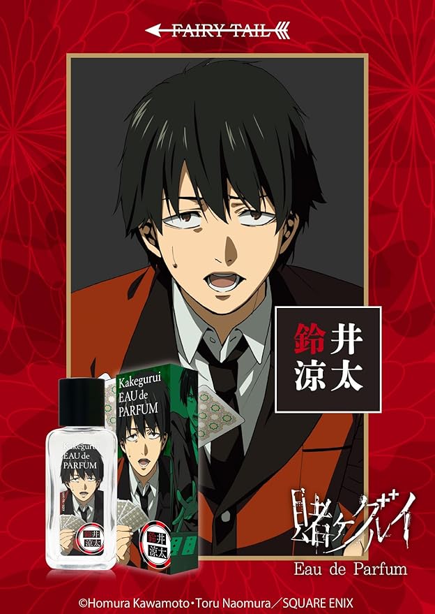 Kakegurui Ryota Suzuki Eau de Parfum 50ml