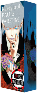 Kakegurui Momobami Kirari Eau de Parfum 50ml