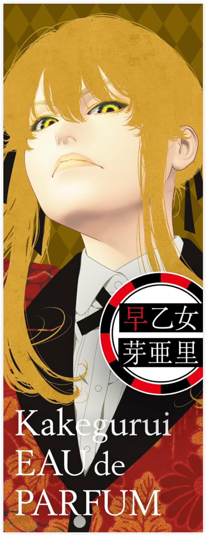 Kakegurui Saotome Meari Eau de Parfum 50ml