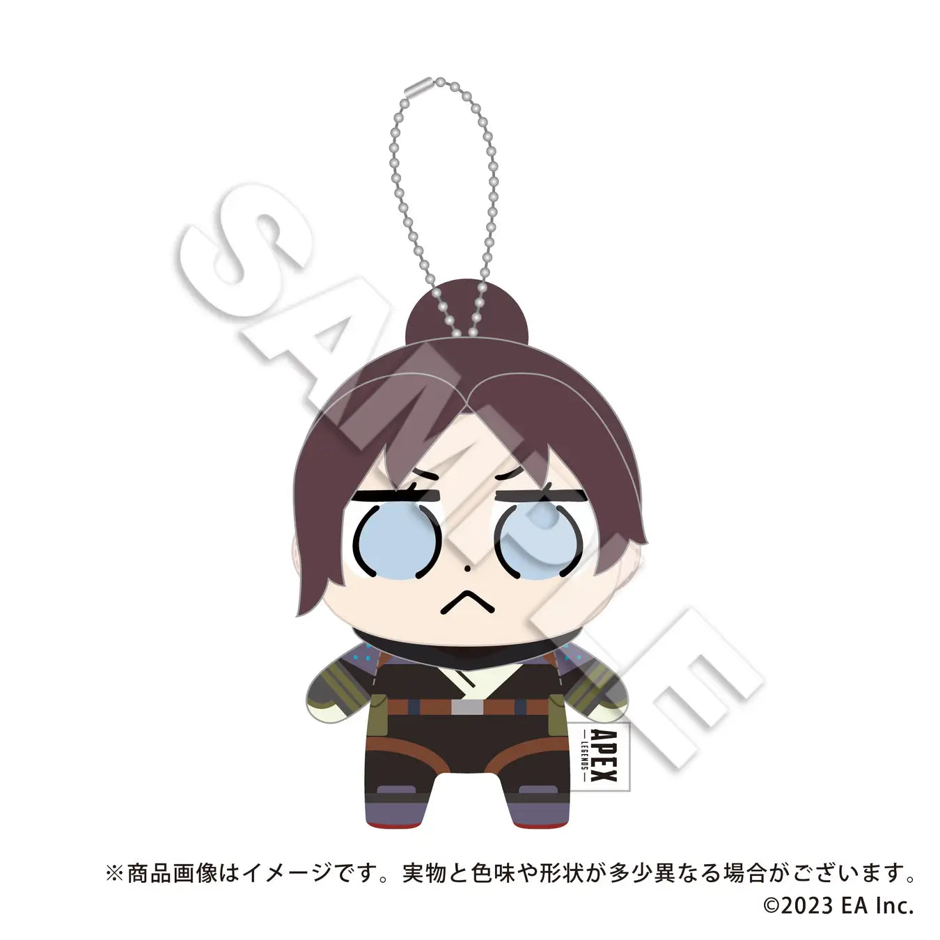 Apex Legends Bukubu Stuffed Mascot Keychain Wraith [APEX LEGENDS™ VAULT STORE]