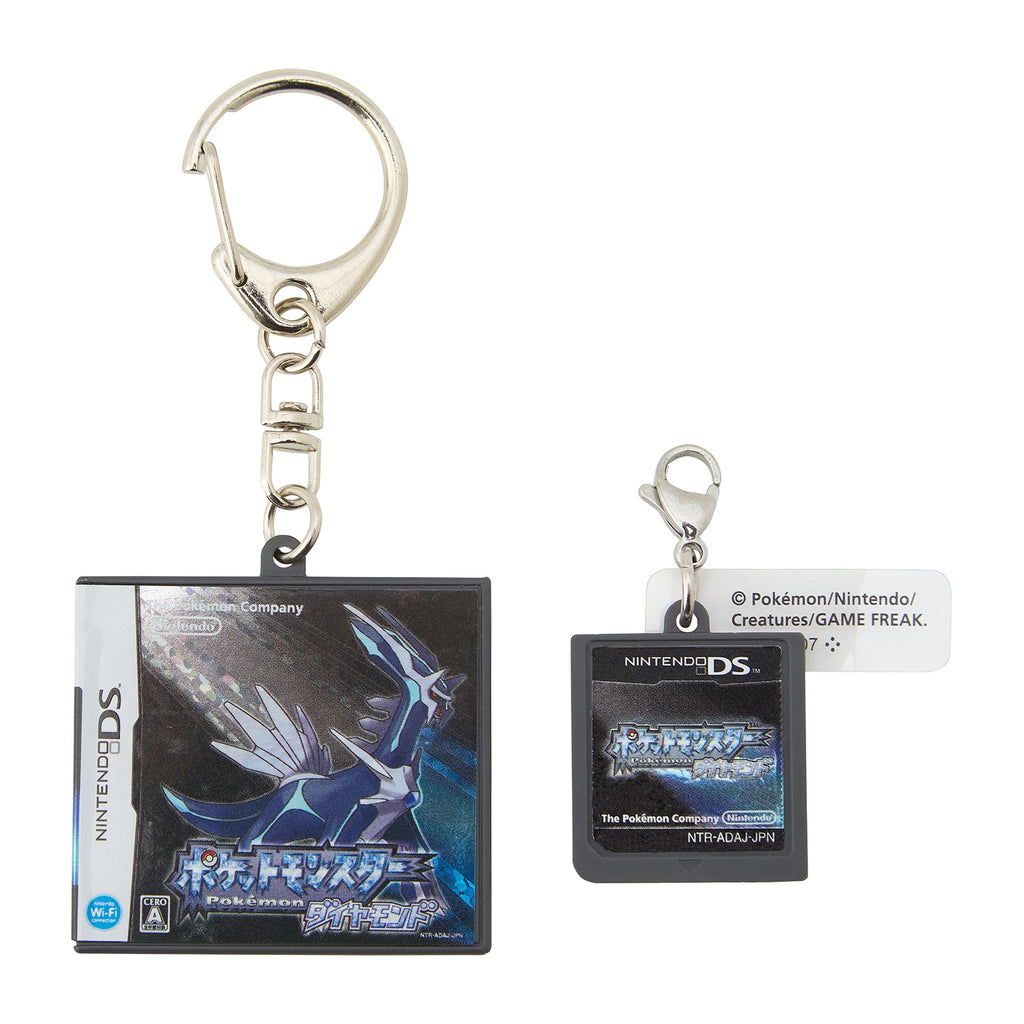 Pokémon Package & Game Card Keychain Collection 2006-2016 (Capsule Toy)