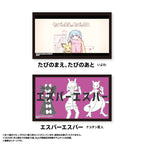 Pokémon feat. Hatsune Miku VOLTAGE Live! Random Thumbnail Stickers (Set of 2 / 13 sets in total)