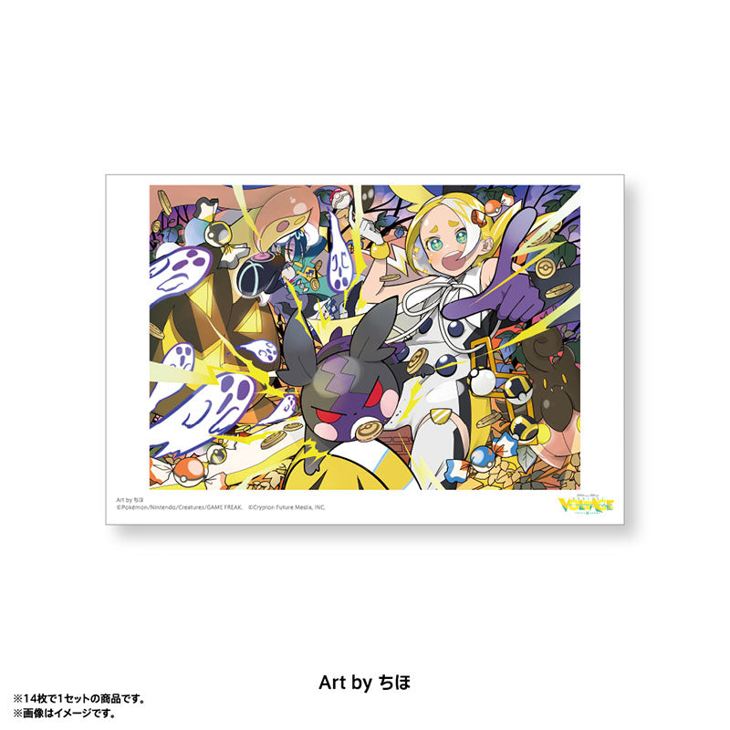 Pokémon feat. Hatsune Miku VOLTAGE Live! Postcard Set A (14 postcards)