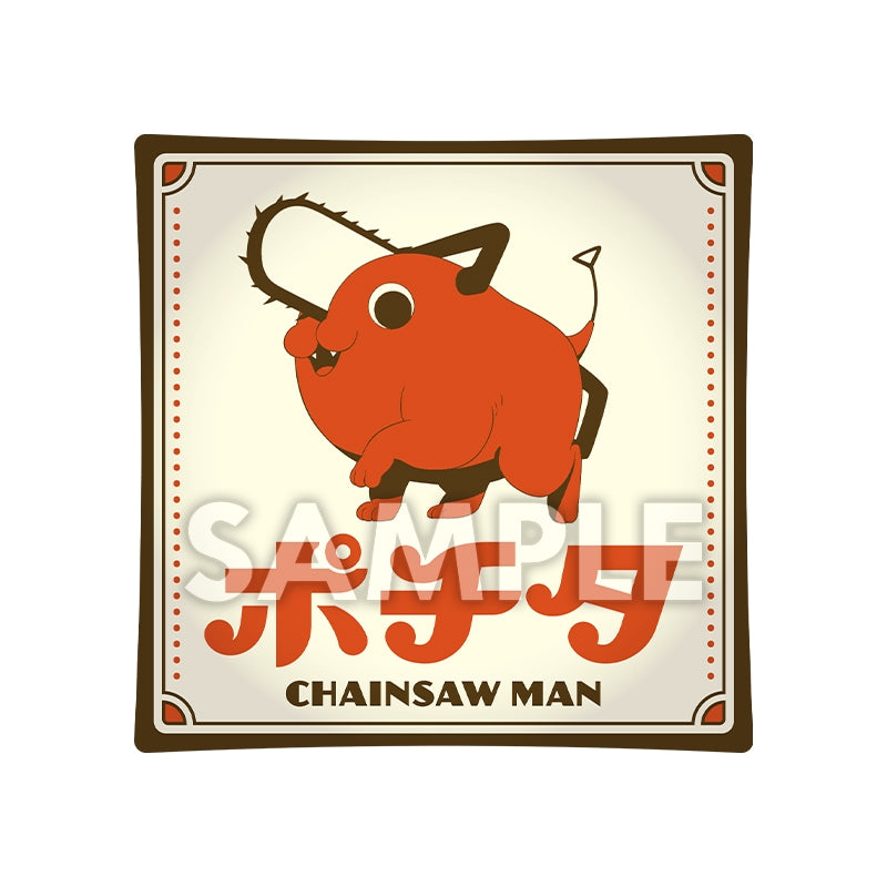 Chainsaw Man Cushion [Lawson, @Loppi, HMV exclusive]