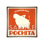 Chainsaw Man Cushion [Lawson, @Loppi, HMV exclusive]