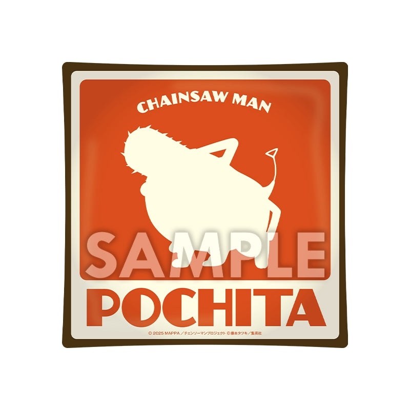 Chainsaw Man Cushion [Lawson, @Loppi, HMV exclusive]