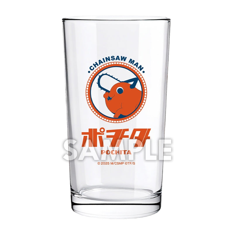 Chainsaw Man Glass & Coaster Set (Pochita Version) [Lawson, @Loppi, HMV exclusive]