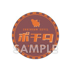 Chainsaw Man Glass & Coaster Set (Reze Version) [Lawson, @Loppi, HMV exclusive]