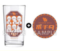 Chainsaw Man Glass & Coaster Set (Reze Version) [Lawson, @Loppi, HMV exclusive]
