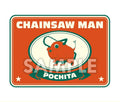 Chainsaw Man Blanket [Lawson, @Loppi, HMV exclusive]