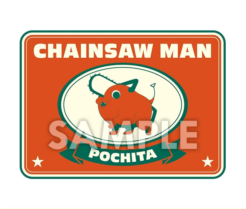 Chainsaw Man Blanket [Lawson, @Loppi, HMV exclusive]