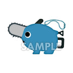 Chainsaw Man Plush Keychain [Lawson, @Loppi, HMV exclusive]