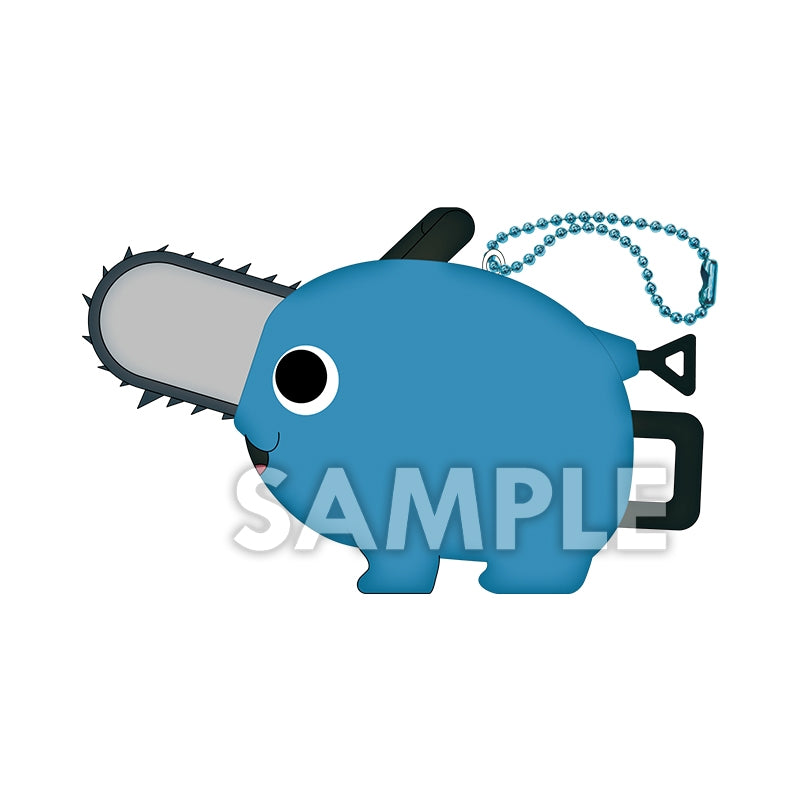 Chainsaw Man Plush Keychain [Lawson, @Loppi, HMV exclusive]