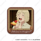 Delicious in Dungeon Trading Mogumogu Square Can Badge (Blind - 8 types)