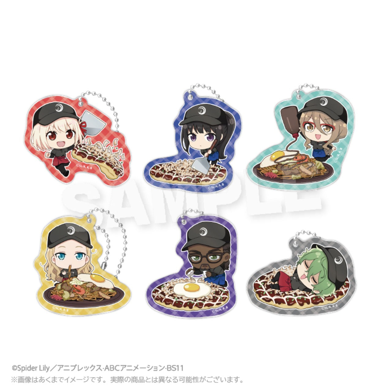 "Lycoris Recoil x Okonomiyaki Yukari" Trading Mini Character Keychains (Complete Box)