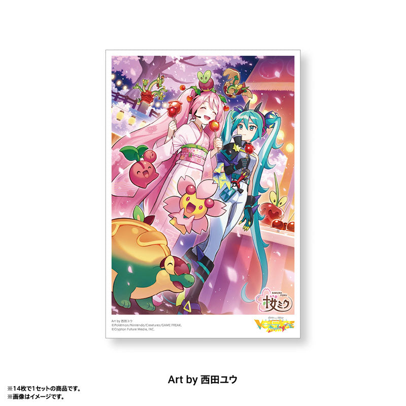 Pokémon feat. Hatsune Miku VOLTAGE Live! Postcard Set D (14 postcards)