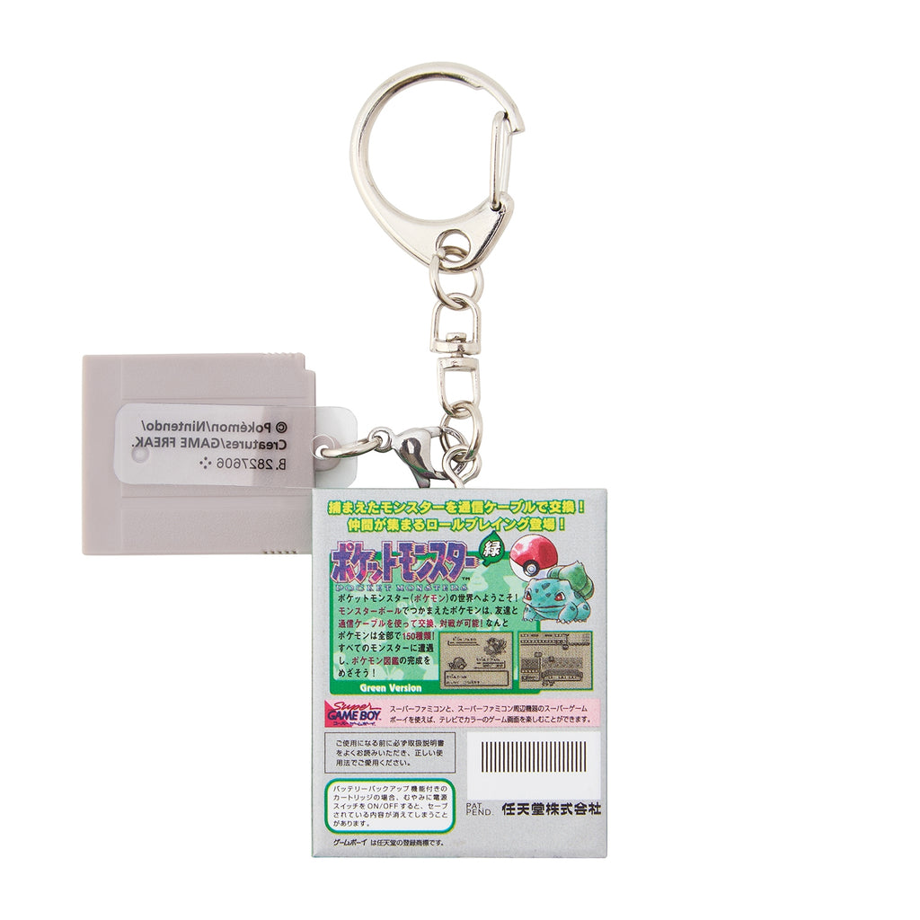 Pokémon Package & Game Card Keychain Collection 1996-2002 (Capsule Toy)