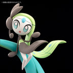 PokéMiku 18 Harmony Stage: Hatsune Miku (Psychic) & Meloetta Figure