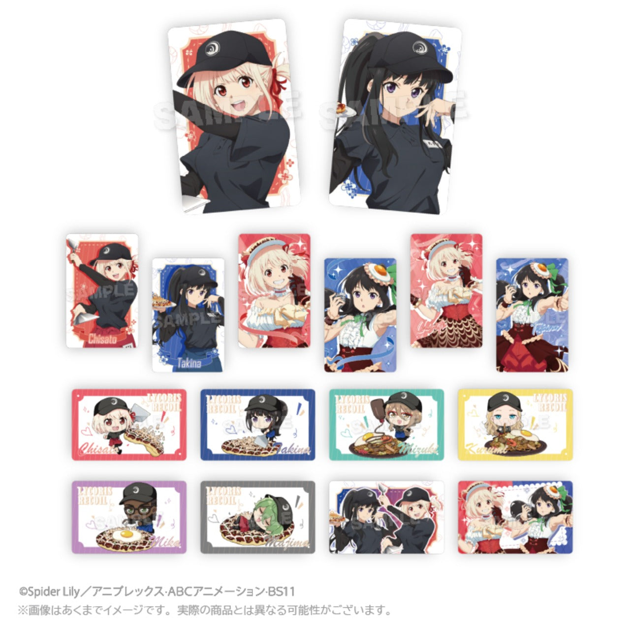 "Lycoris Recoil x Okonomiyaki Yukari" Trading Hologram Cards 5-pack (Blind)