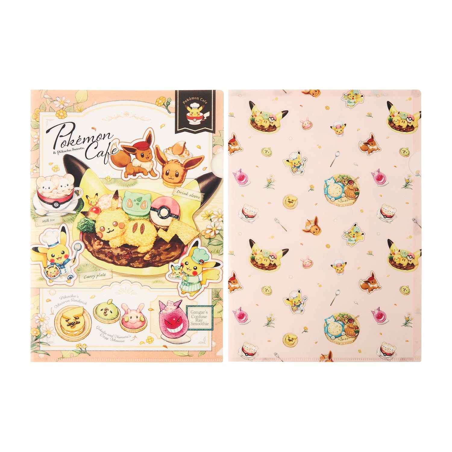 Pokémon Cafe & Pikachu Sweets Set of 2 A4 clear files