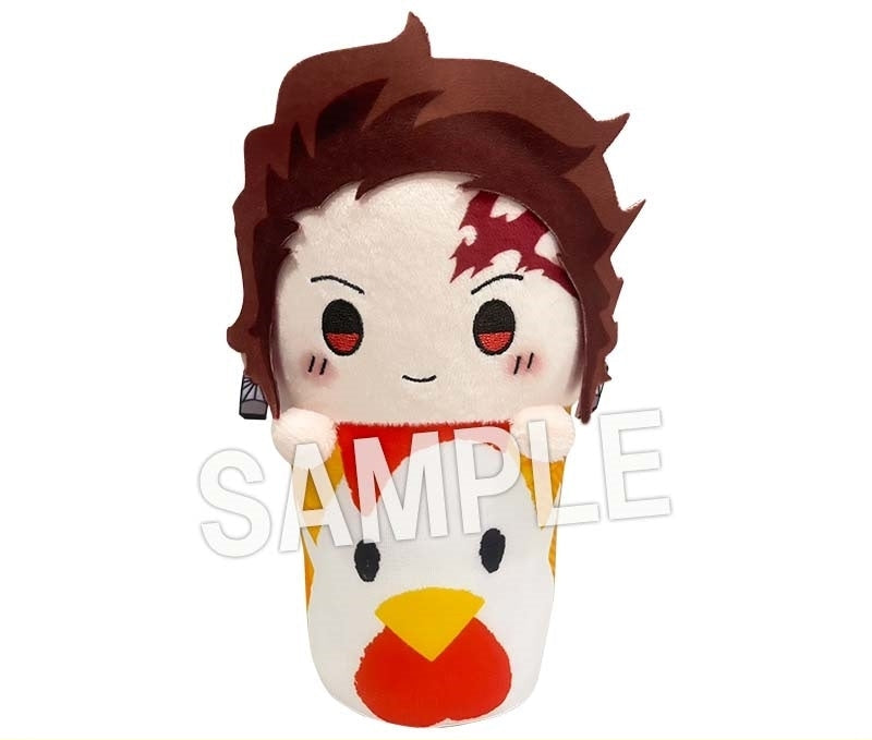Become Karaage-kun! Kamado Tanjiro Plush