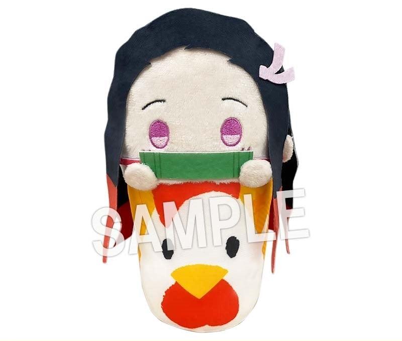 Become Karaage-kun! Kamado Nezuko Plush
