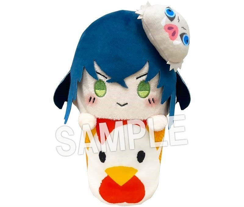 Become Karaage-kun! Hashibira Inosuke Plush