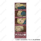 Delicious in Dungeon Trading 4 Snaps (8 types)