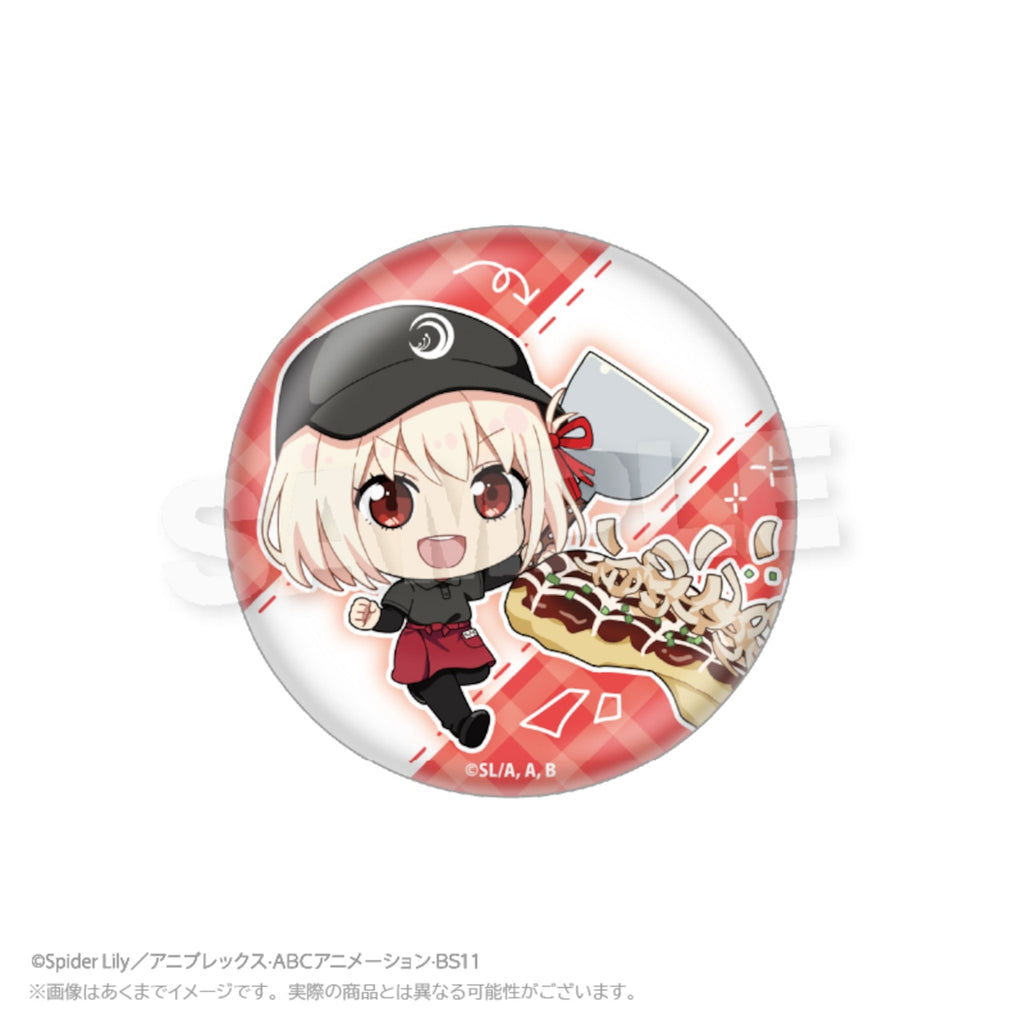 "Lycoris Recoil x Okonomiyaki Yukari" Trading Mini Character Can Badges (Complete Box)