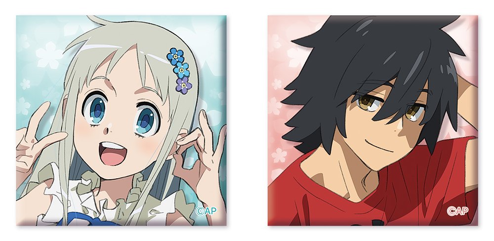 Anohana: The Flower We Saw That Day Square Can Badge Set Noitamina 20th ver. (Set of 2)