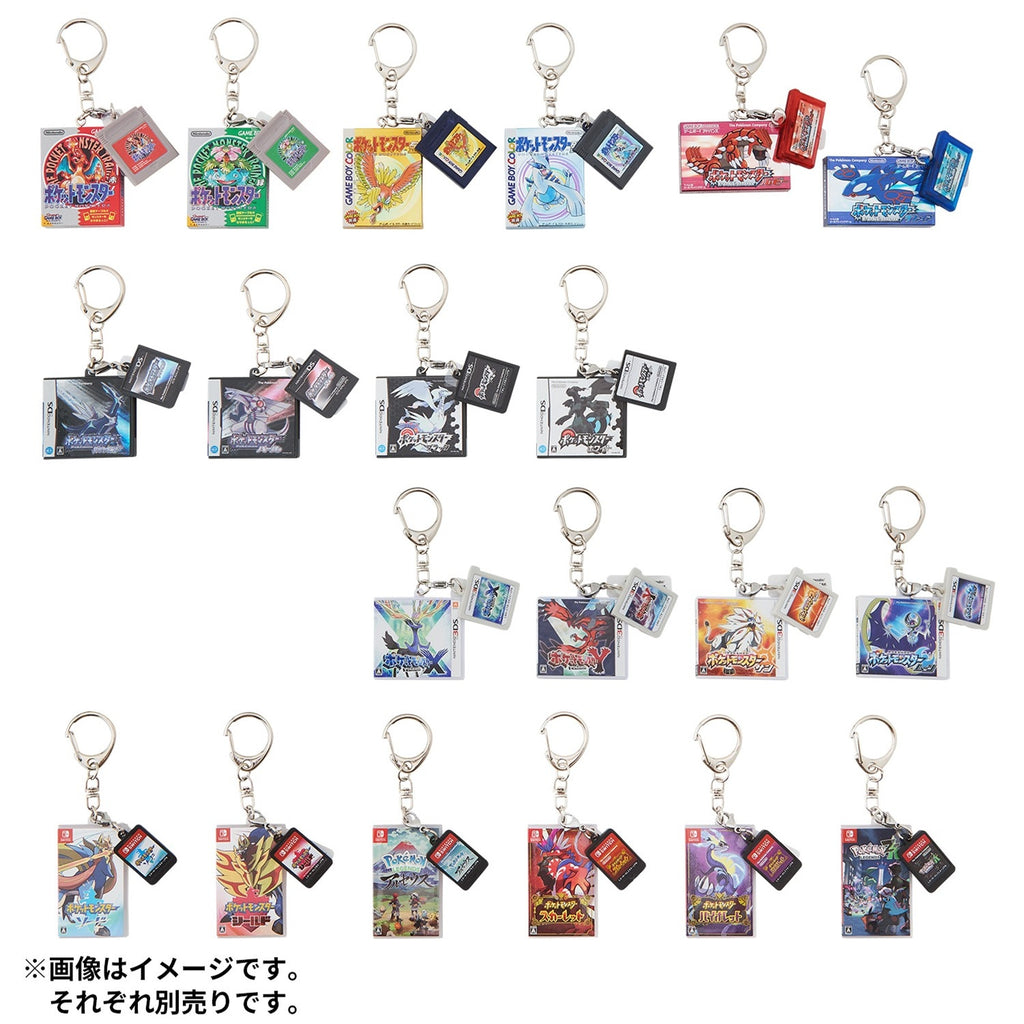 Pokémon Package & Game Card Keychain Collection 1996-2002 (Capsule Toy)