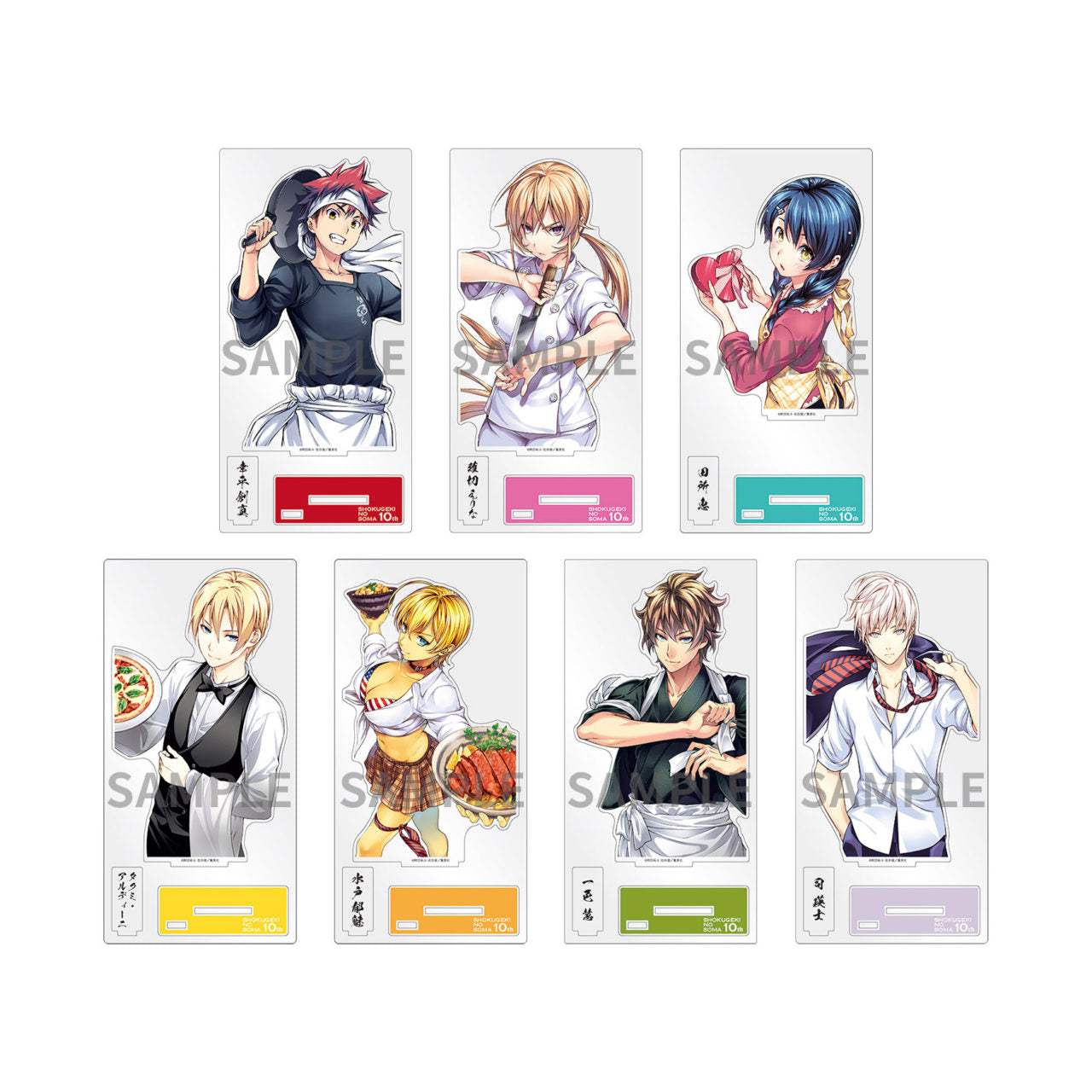 Food Wars! Shokugeki no Soma 10th Anniversary "Totsuki School Festival" Acrylic Stand
