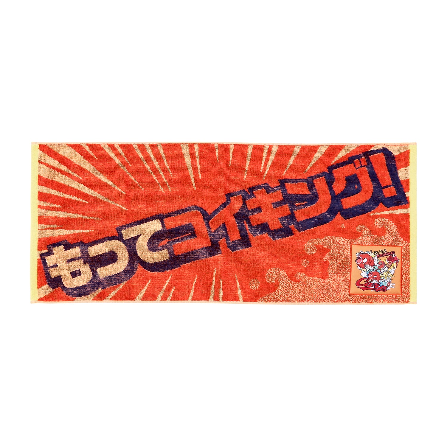 Carp x Pokémon Center Hiroshima R Message Towel