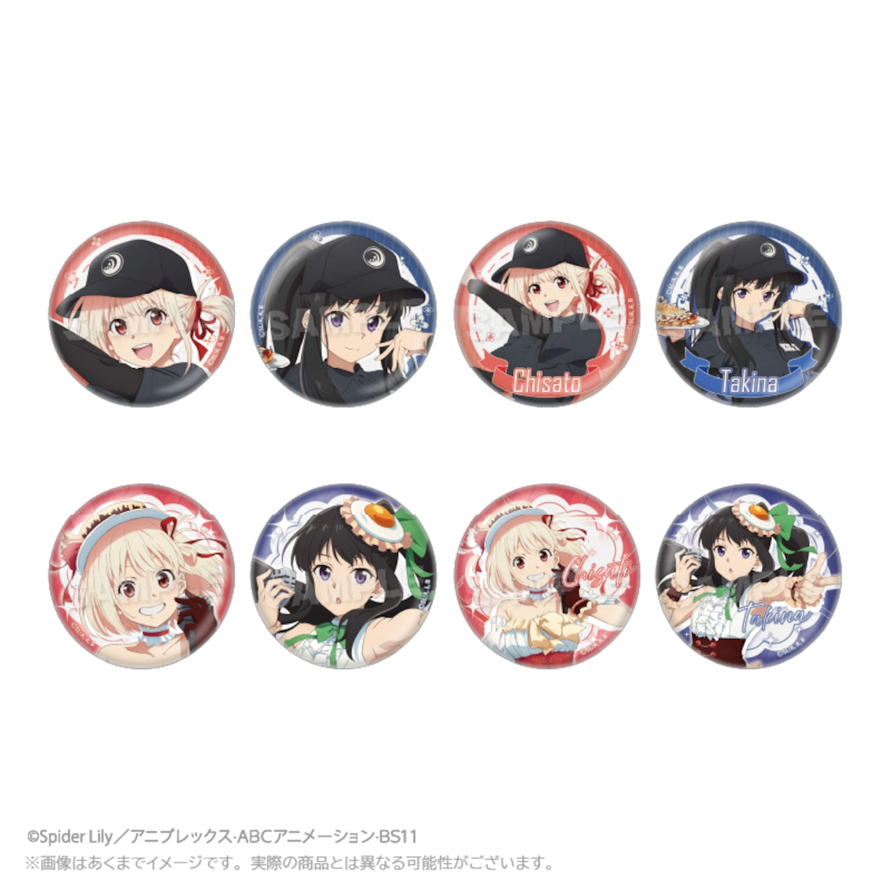 "Lycoris Recoil x Okonomiyaki Yukari" Trading Can Badges (Box - 8 types)