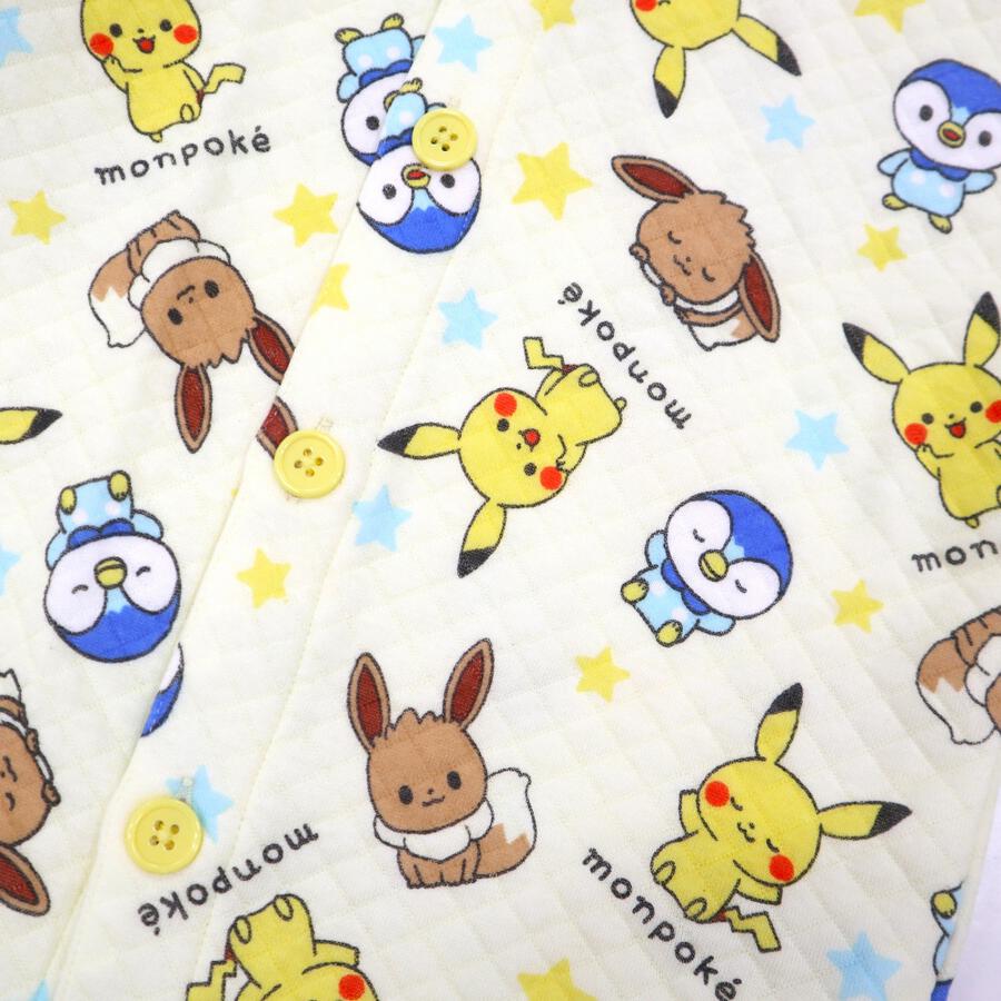 Monpoke Open-Front Long Sleeve Pajamas All Over Print Quilted with Belly Warmer 90cm