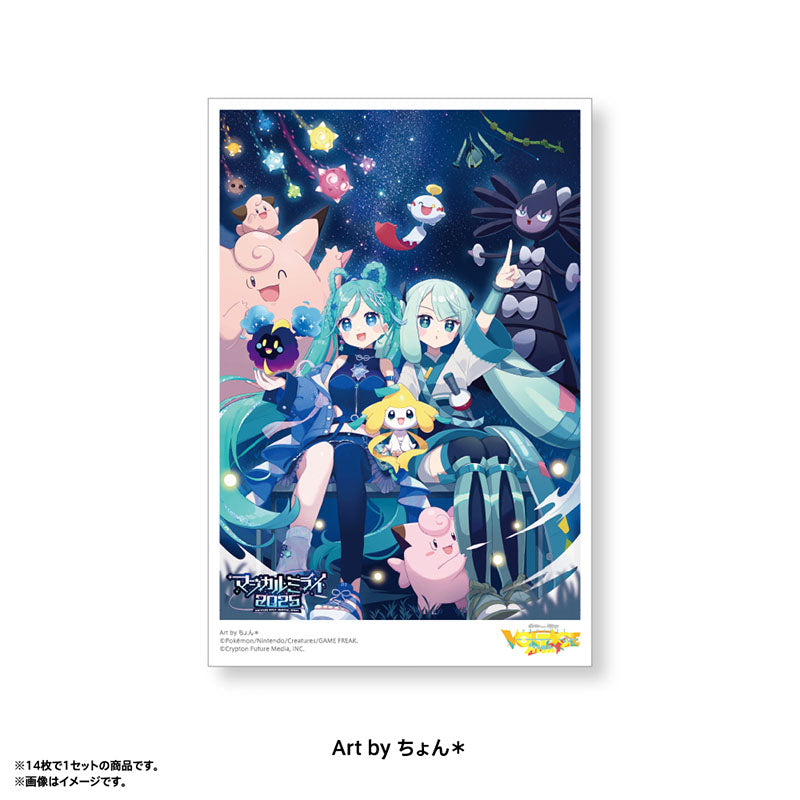 Pokémon feat. Hatsune Miku VOLTAGE Live! Postcard Set D (14 postcards)