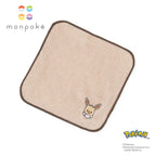 Monpoke Towel Handkerchief